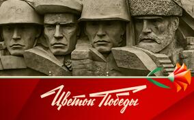 В Одноклассниках пользователи смогут виртуально возложить цветы к мемориалам в 25 городах