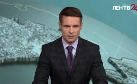 Владимир Путин провел телефонный разговор с Дональдом Трампом