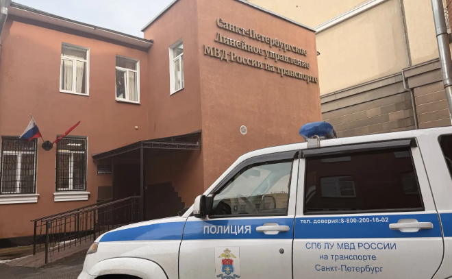 Жителя Ленобласти в федеральном розыске задержали на Московском вокзале