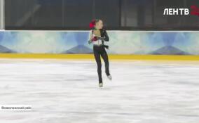 Во Всеволожском районе стартовали соревнования по фигурному катанию
