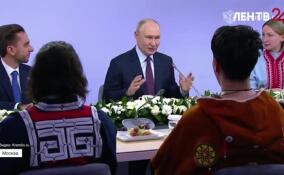 Владимир Путин встретился с представителями коренных малочисленных народов России
