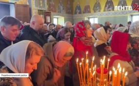 В Лодейнопольском районе отметили 385 лет со дня обретения мощей преподобного Александра Свирского