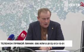 Александр Дрозденко проведет традиционную прямую линию на ЛенТВ24
