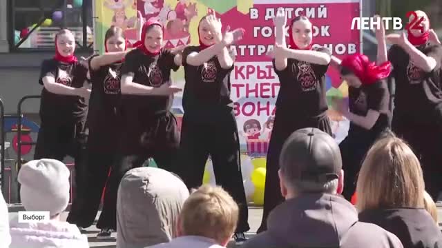 Как встретили Первомай в Выборге