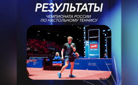 Максим Гребнев стал призером чемпионата России по настольному теннису