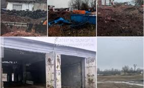 В Кингисеппе завершили масштабную очистку территории бывшего автобусного парка