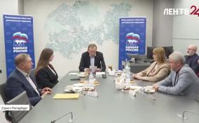 Губернатор Ленинградской области провел встречу с депутатами партии «Единая Россия» от региона