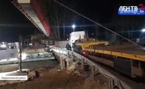 В Ломоносовском районе продолжается капитальный ремонт моста через реку Лебяжья