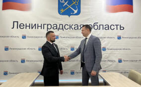 Главврачом Лужской больницы назначен выпускник программы «Герои Команды 47»