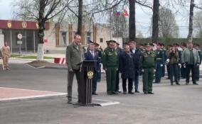 В Сертолово торжественно открыли памятник участникам СВО группировки «Север»