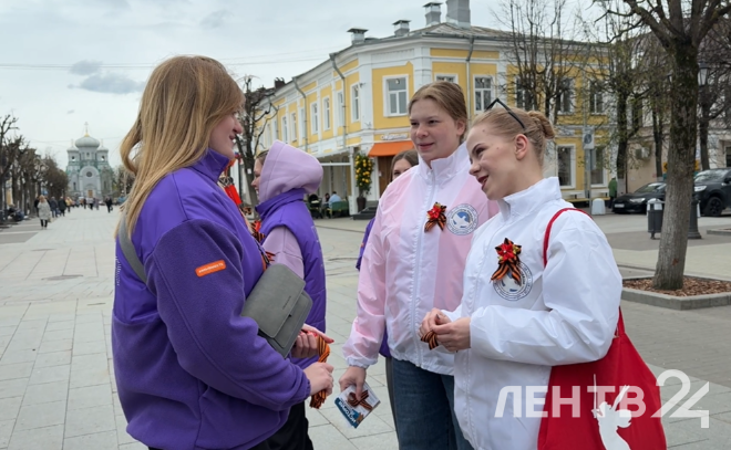 Волонтёры раздадут жителям Ленобласти более 100 тысяч георгиевских лент