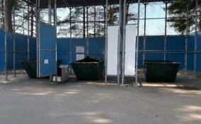 Во Всеволожском районе прокуратура добилась устранения нарушений при сборе отходов