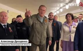 Александр Дрозденко совершил рабочую поездку по Всеволожскому и Кировскому районам