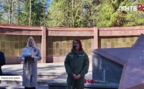 На воинском кладбище Новая Малукса прошла торжественно-траурная церемония захоронения бойцов