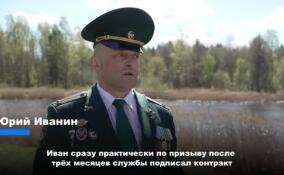 Военная династия Иваниных из Выборга: служение Родине стало делом нескольких поколений