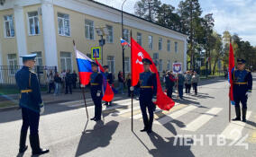 Во Всеволожске стартовало шествие «Бессмертного полка»