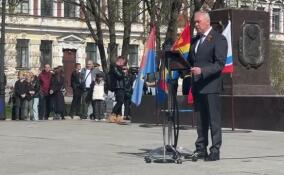Торжественное мероприятие прошло на площади Выборгских полков в Выборге