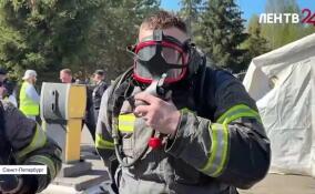 В Петербурге выбрали лучших газодымозащитников Ленинградской области