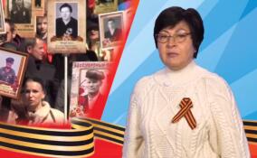 Глава Гатчинского округа Людмила Нещадим поздравила жителей с Днем Победы