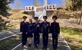 Следователи Волхова почтили память героев Великой Отечественной войны