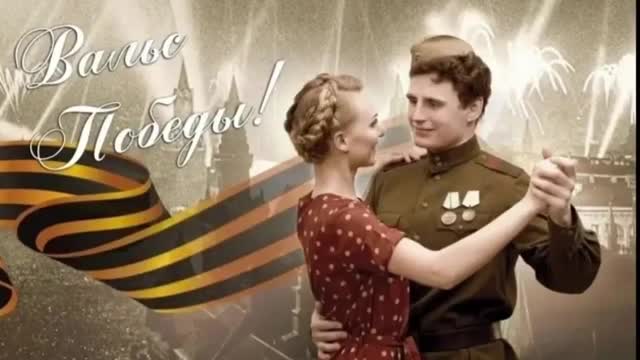 Студенты исполнили «Вальс Победы» на пристани в Шлиссельбурге