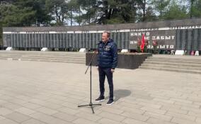 Александр Дрозденко: наша ленинградская земля обильно полита кровью советского солдата и мирных жителей