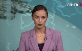 В Ленинградской области объявлена воздушная тревога
