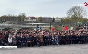 Концерты, патриотические акции и мастер-классы: как прошел День Победы в Ленобласти