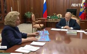 Россия вернула из украинского плена свыше 3,7 тыс. военнослужащих