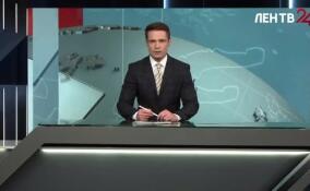 В Ленобласти продолжает действовать объявленная ранее опасность БПЛА в воздушном пространстве