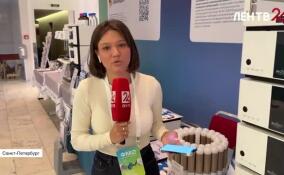 В Петербурге стартовала фармацевтическая конференция «ФармМедОбращение-2026»