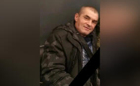 На СВО погиб житель Сланцевского района Игорь Радиминович