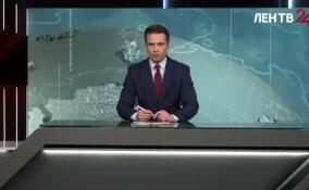 В Ленобласти до 1 июня дополнительно сформируют мобильные огневые группы для защиты критически важных объектов от воздушных угроз