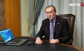 Осенью Ленинградская область будет выбирать депутатов Государственной думы и Законодательного собрания