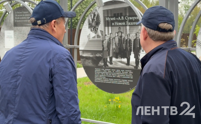 Александр Дрозденко и Алексей Кудрин обсудили сохранение исторических объектов в Старой Ладоге