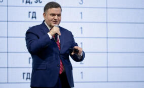 Сергей Перминов оценил переговоры Си Цзиньпина и Трампа