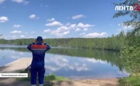 Сотрудники аварийно-спасательной службы Ленобласти приступили к патрулированию на водоемах