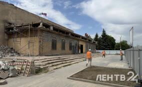 В Енакиево бывший кинотеатр превратят в детский центр при поддержке Ленобласти