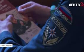 Национальный центр помощи выявил почти 50 мошеннических схем