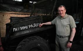 Дрозденко передал технику и оборудование подшефным подразделениям на СВО