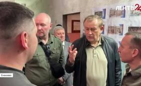 Александр Дрозденко посетил Енакиево и поставил задачи на нынешний год. Репортаж Валерия Фенёва