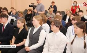 Учащиеся кингисеппской школы начнут изучать основы таможенного дела