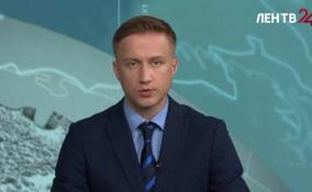 Опасность беспилотников объявлена в воздушном пространстве Лужского района