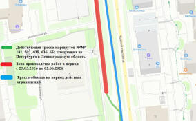 Маршруты автобусов изменятся из-за ремонта в Новоселье