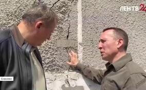 Больше миллиарда рублей из областного бюджета Ленобласть направит на восстановление Енакиево