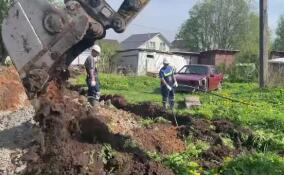 Ремонт водопровода в деревне Проба вышел на финишную прямую