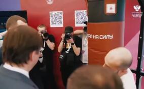 Педагоги из Ленобласти поучаствовали во Всероссийском съезде учителей физкультуры