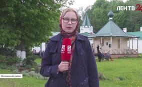 В Старой Ладоге проходит празднование 785-летия со дня основания Никольского мужского монастыря