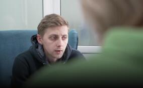 В Ленобласти ветераны СВО и их родные могут получить бесплатную психологическую помощь