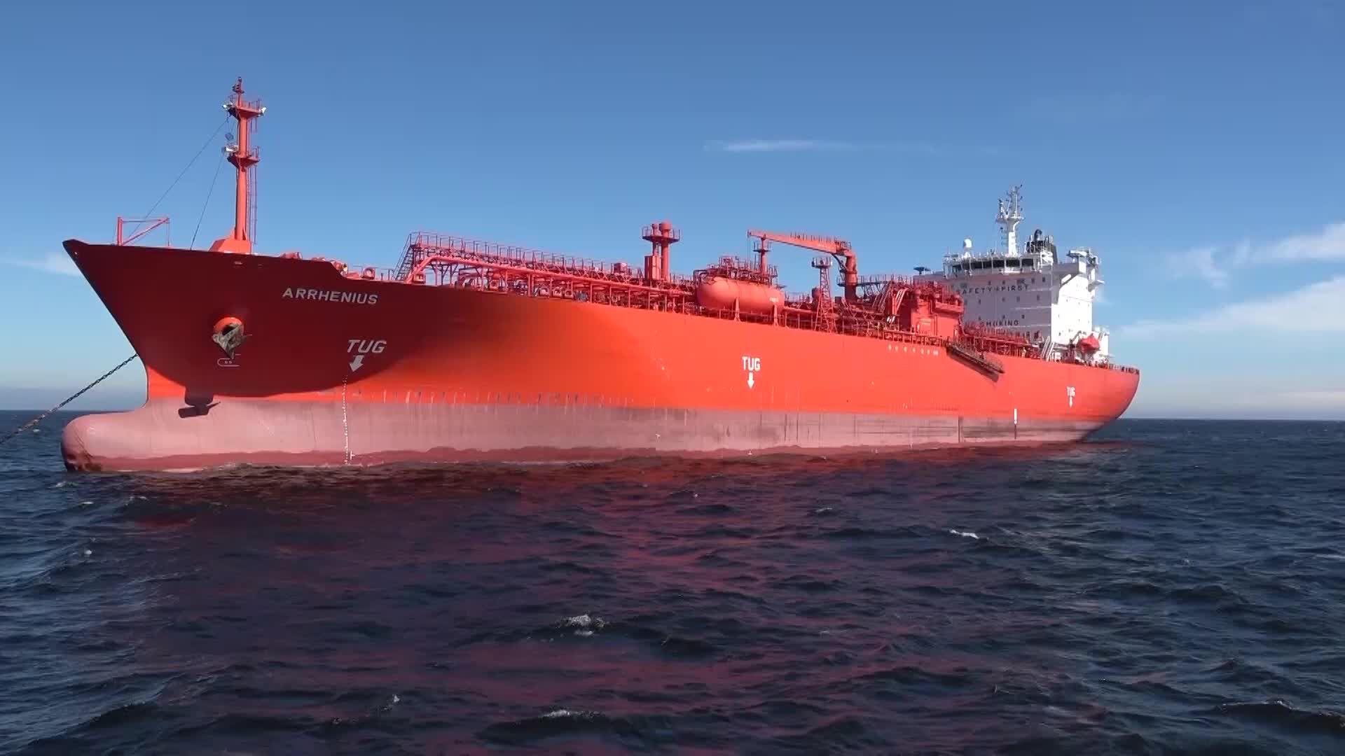 Теракт на газовозе в порту Усть-Луга предотвратила ФСБ
